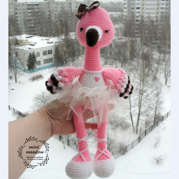 Фламинг - балерина