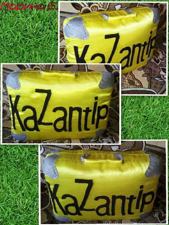 Подушка "Kazantip"