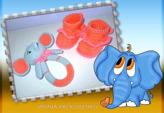 Наборя для новорожденного-слоненок