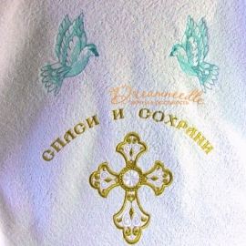 Крестильные именные полотенца для малышей